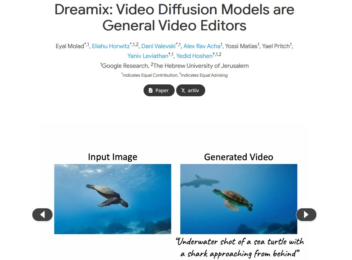 Screengrab of Dreamix